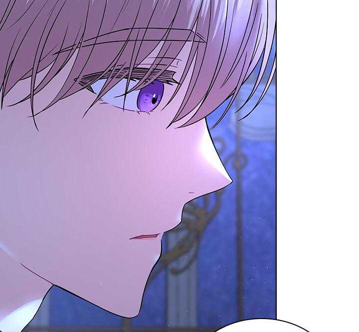 殿下的撩夫日常第117话图