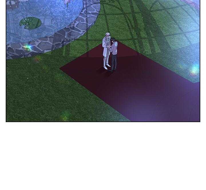 殿下的撩夫日常第117话图