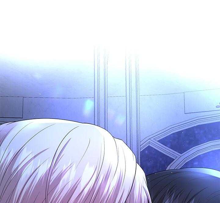 殿下的撩夫日常第117话图