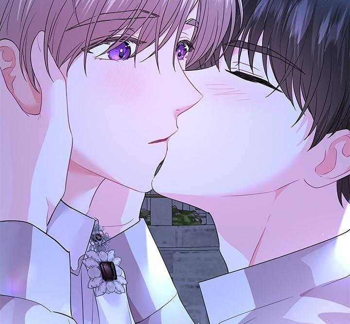 殿下的撩夫日常第117话图