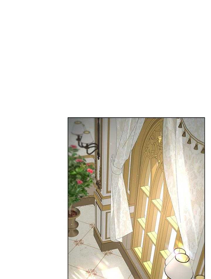 殿下的撩夫日常第118话图