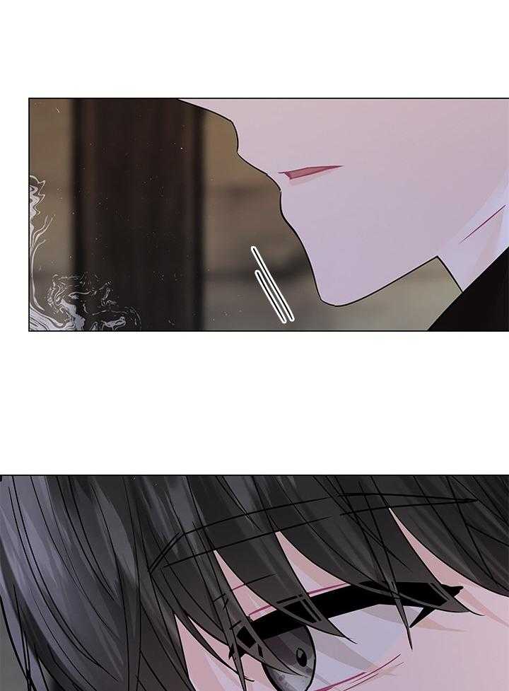 殿下的撩夫日常第119话图