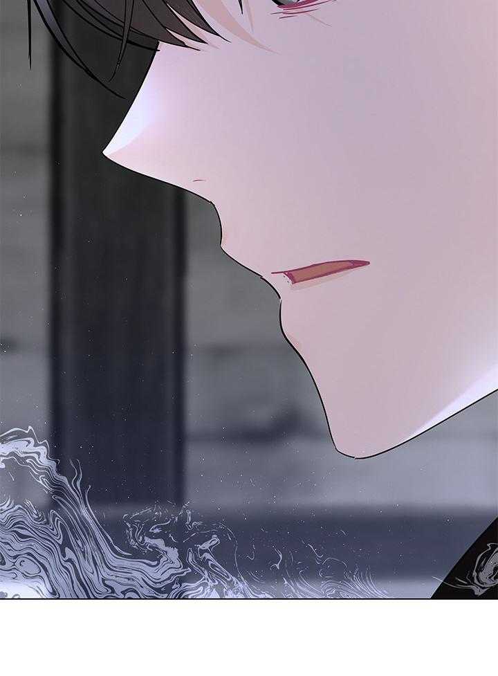 殿下的撩夫日常第119话图