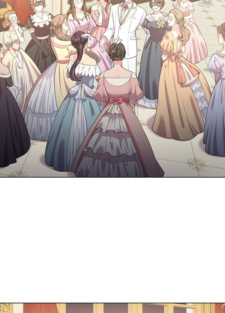 殿下的撩夫日常第12话图