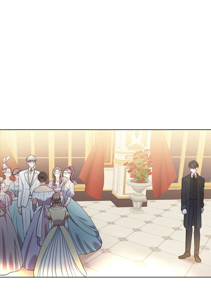 殿下的撩夫日常第12话图