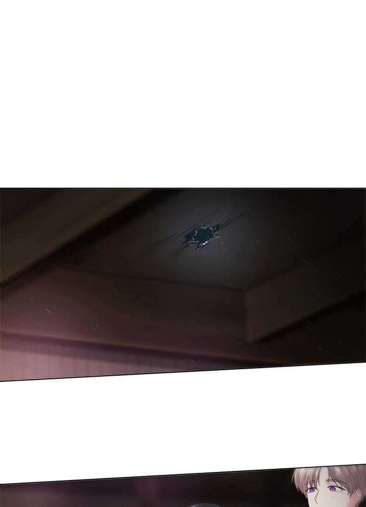 殿下的撩夫日常第121话图