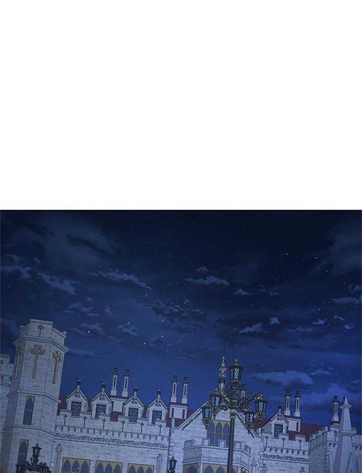 殿下的撩夫日常第122话图