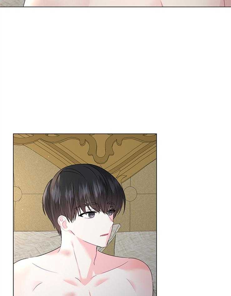 殿下的撩夫日常第123话图