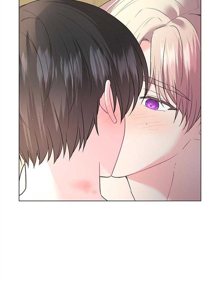 殿下的撩夫日常第123话图