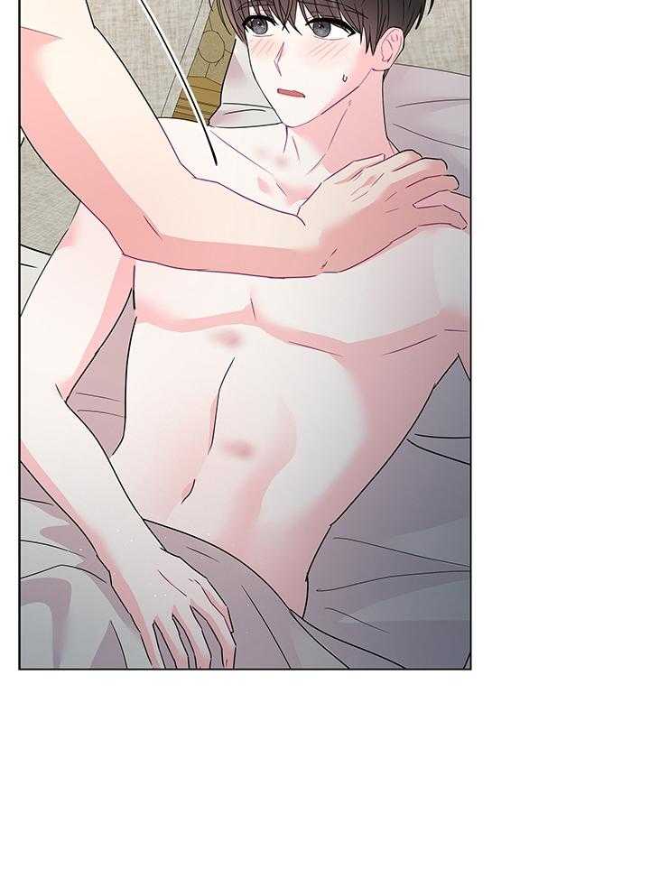 殿下的撩夫日常第123话图