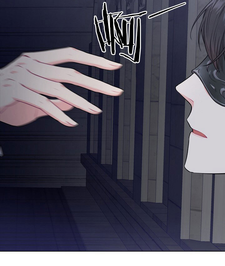 殿下的撩夫日常第15话图