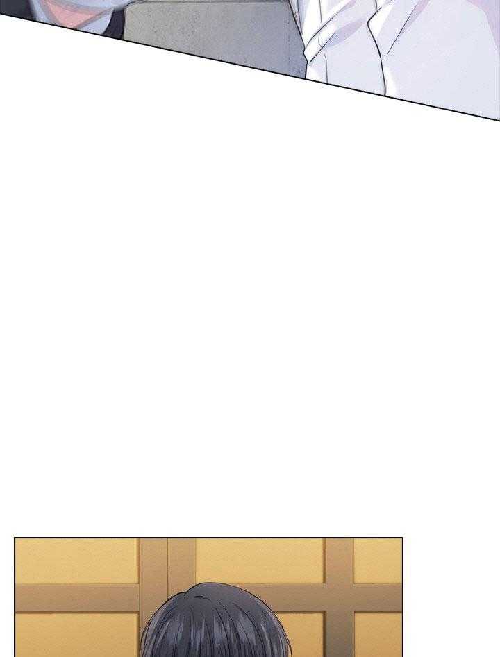 殿下的撩夫日常第17话图