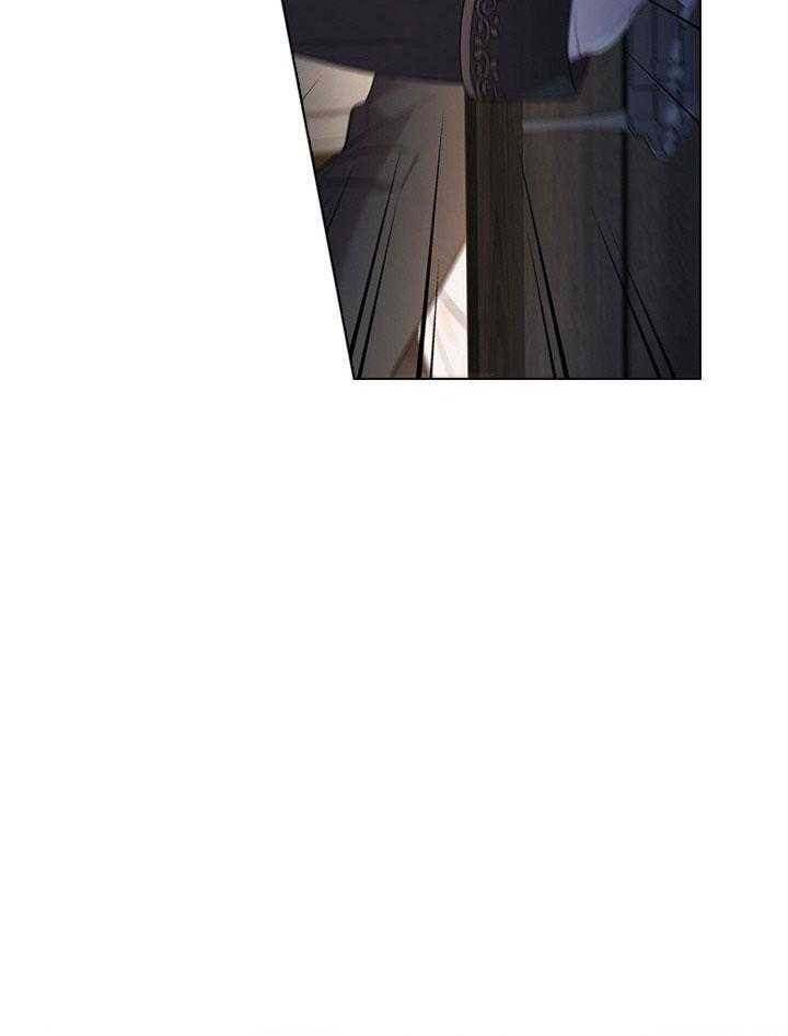 殿下的撩夫日常第17话图