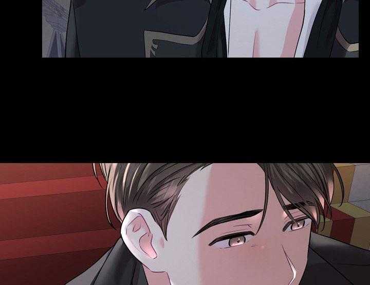 殿下的撩夫日常第20话图