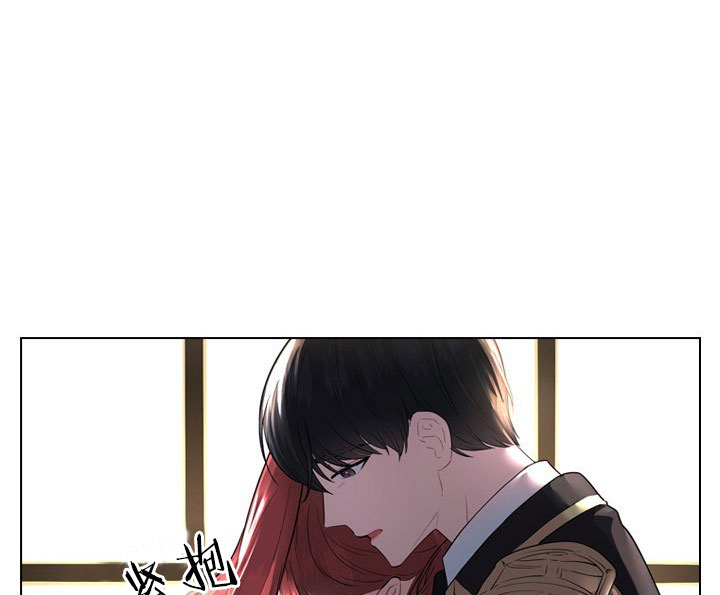 殿下的撩夫日常第23话图