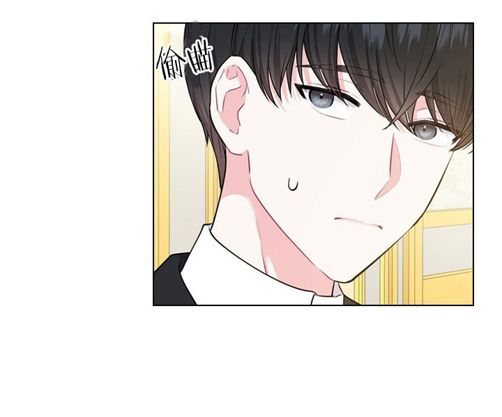 殿下的撩夫日常第23话图