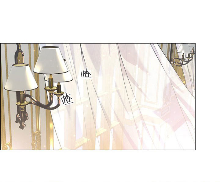 殿下的撩夫日常第23话图