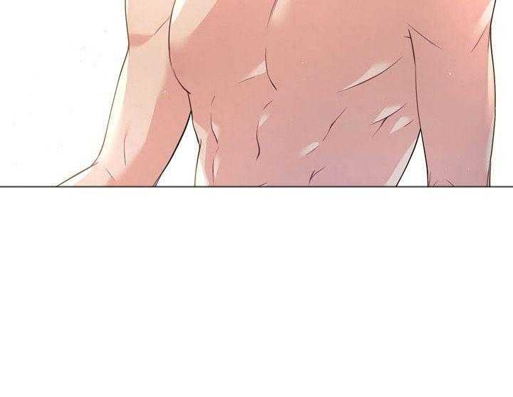 殿下的撩夫日常第24话图