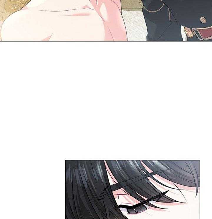 殿下的撩夫日常第24话图