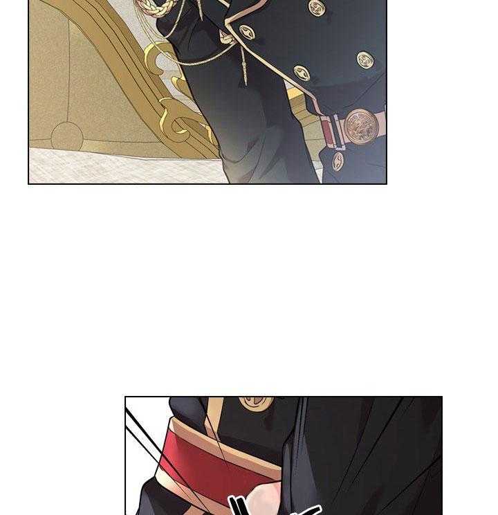 殿下的撩夫日常第24话图