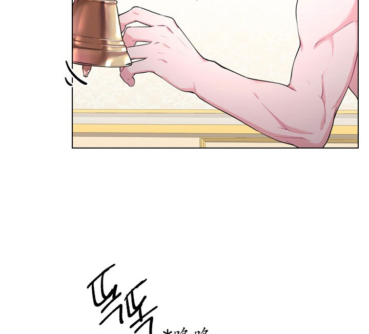 殿下的撩夫日常第25话图