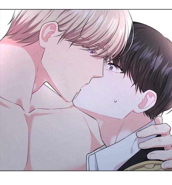 殿下的撩夫日常第26话图