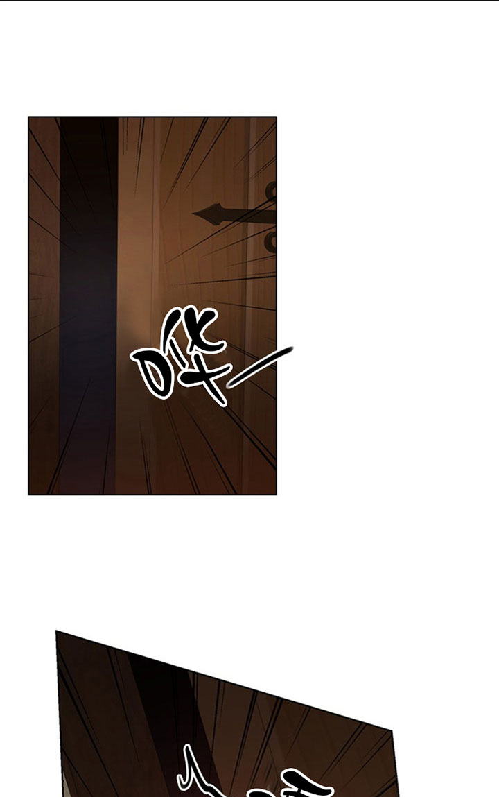 殿下的撩夫日常第35话图