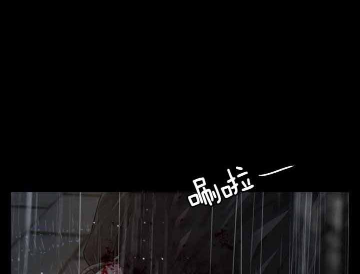 殿下的撩夫日常第41话图