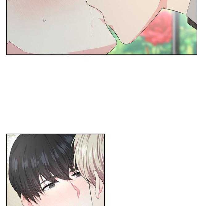 殿下的撩夫日常第47话图