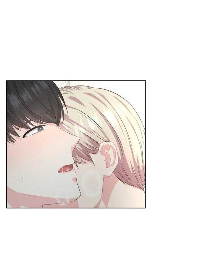 殿下的撩夫日常第47话图