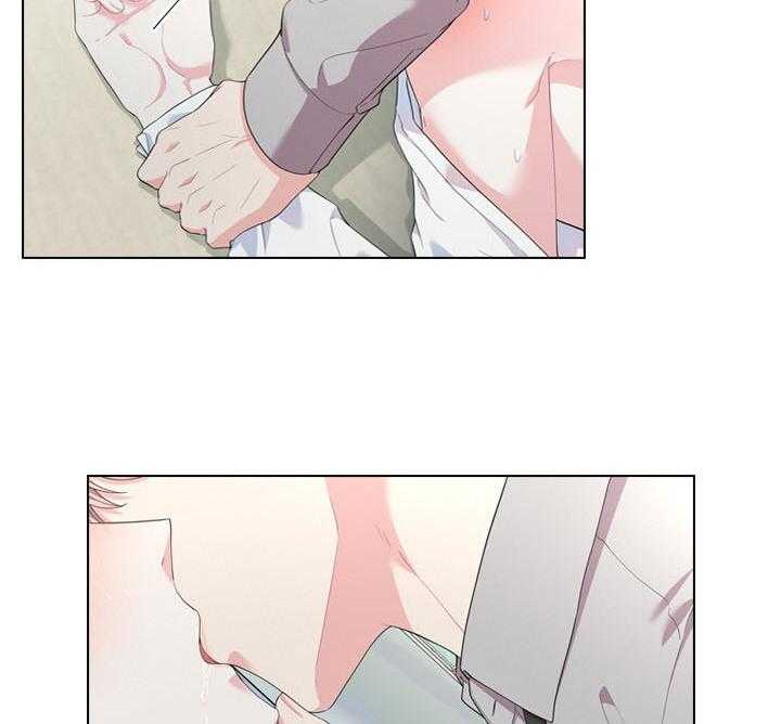 殿下的撩夫日常第48话图