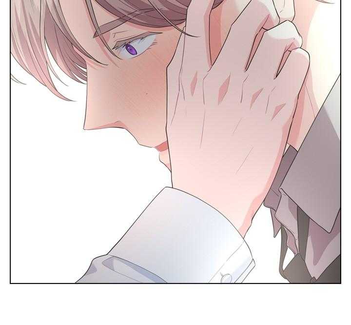 殿下的撩夫日常第49话图