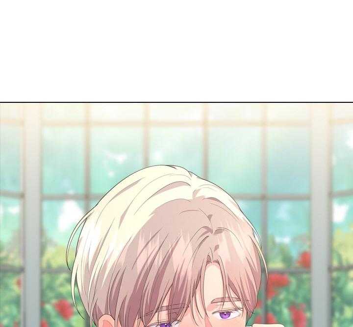 殿下的撩夫日常第49话图