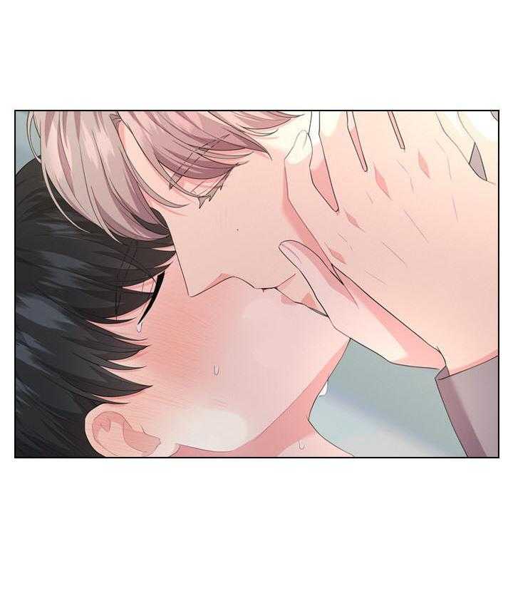 殿下的撩夫日常第49话图