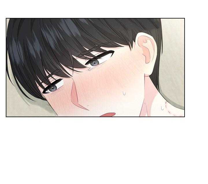 殿下的撩夫日常第49话图