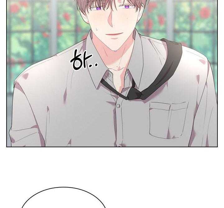 殿下的撩夫日常第49话图