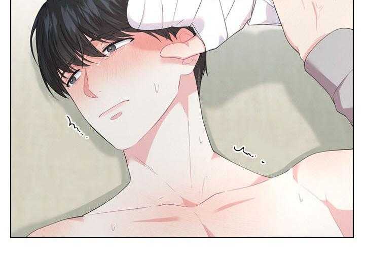 殿下的撩夫日常第50话图