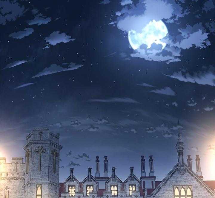 殿下的撩夫日常第52话图