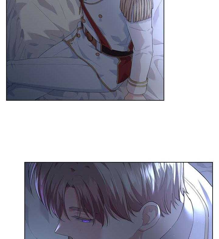 殿下的撩夫日常第54话图