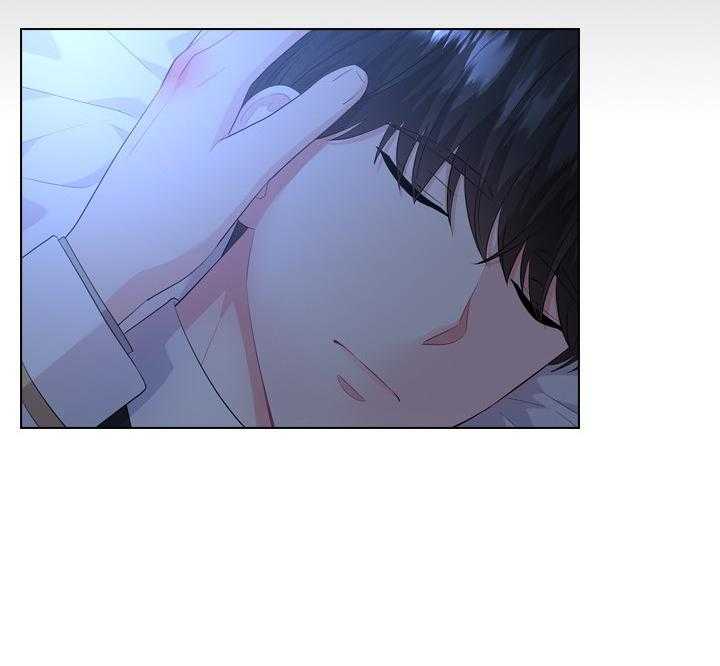 殿下的撩夫日常第54话图