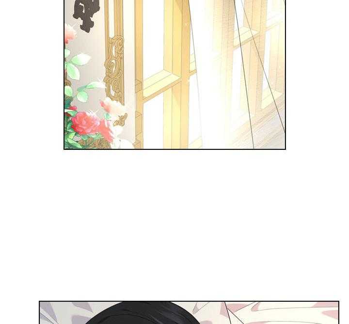 殿下的撩夫日常第54话图