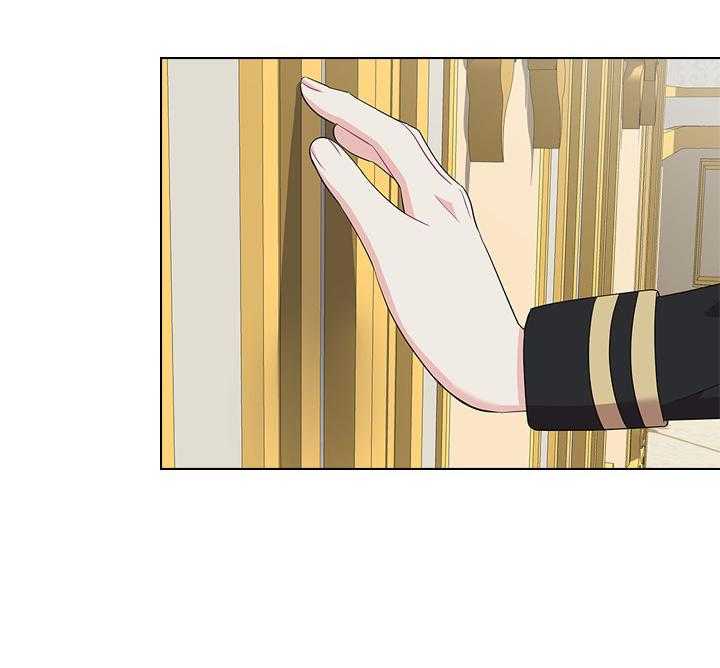 殿下的撩夫日常第55话图