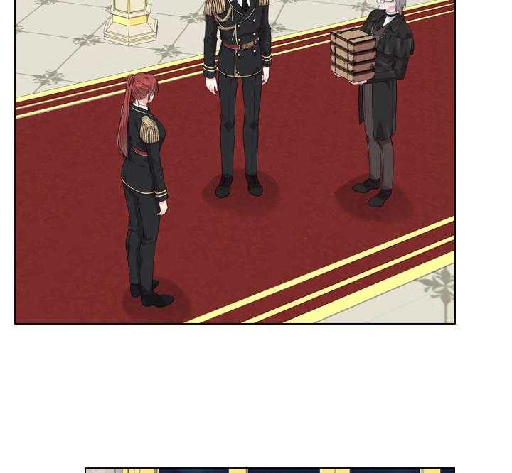 殿下的撩夫日常第55话图