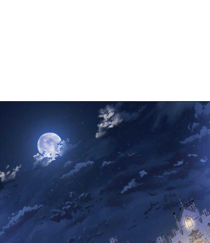 殿下的撩夫日常第56话图