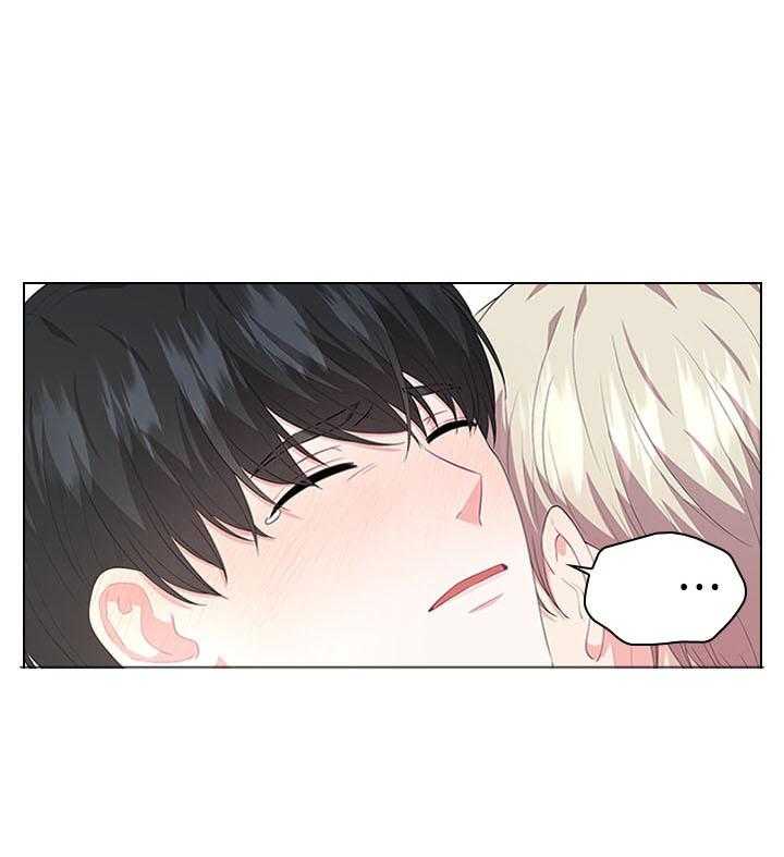 殿下的撩夫日常第59话图