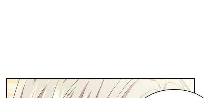 殿下的撩夫日常第60话图