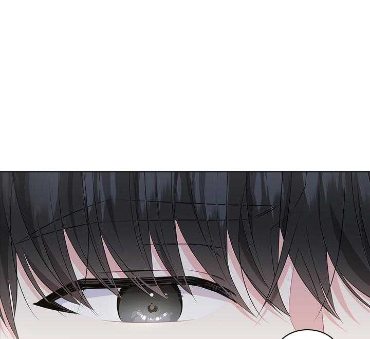 殿下的撩夫日常第63话图