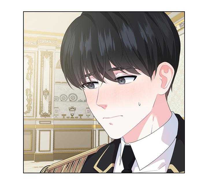 殿下的撩夫日常第63话图