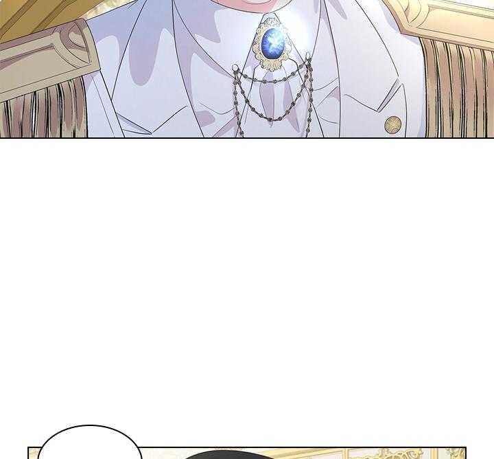 殿下的撩夫日常第63话图