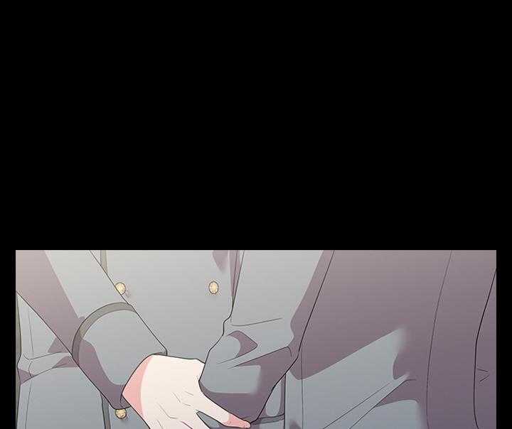 殿下的撩夫日常第66话图